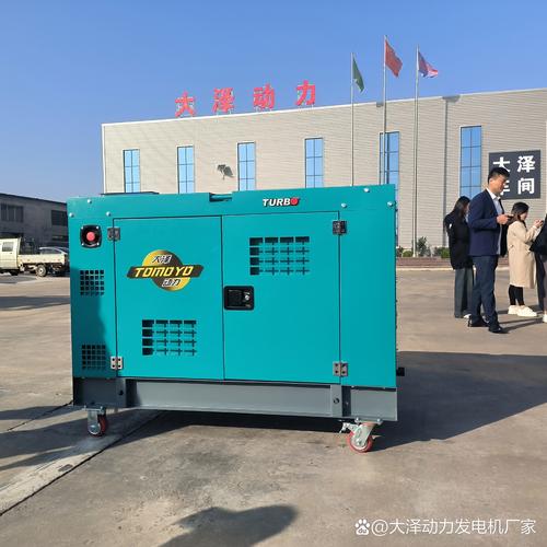沈陽柴油發(fā)電機(jī)組廠家，云南柴油發(fā)電機(jī)組廠家